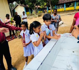 Kurunegala Wew gam pubuduwa project with advanced water treatment systems