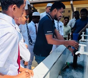 training sessions at Ambanpola Primary School and Madawakkulama Maha Vidyalaya